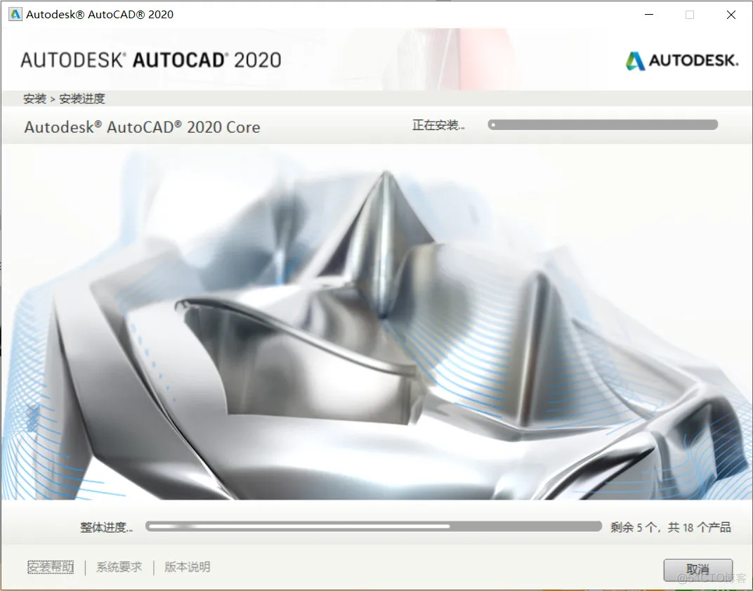 Autodesk 软件_bundle_03